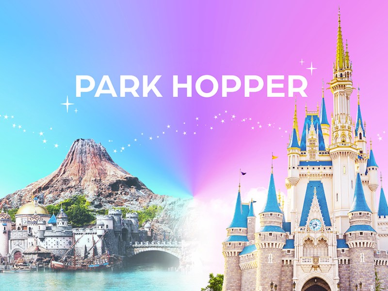 Tokyo Disney to Offer Park Hopper Tickets for Limited&nbsp;Time