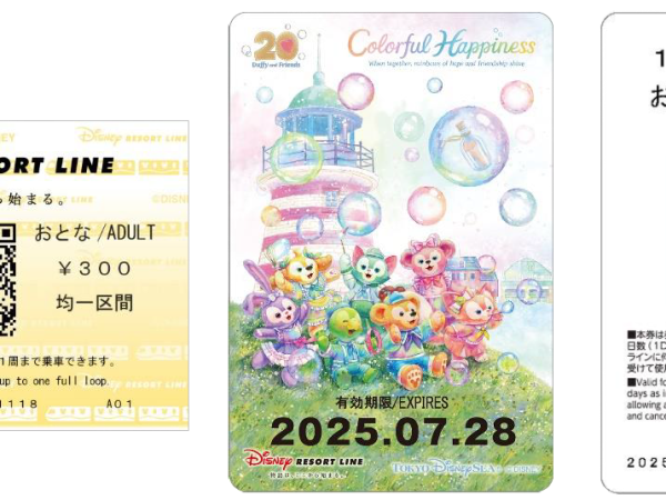 BREAKING: Tokyo Disney to Discontinue Traditional Magnetic Monorail Tickets by&nbsp;2026